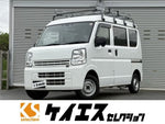 NV100 CLIPPER