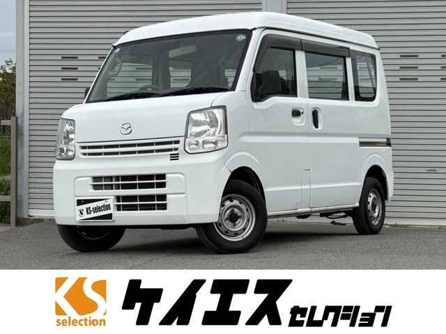 SCRUM van