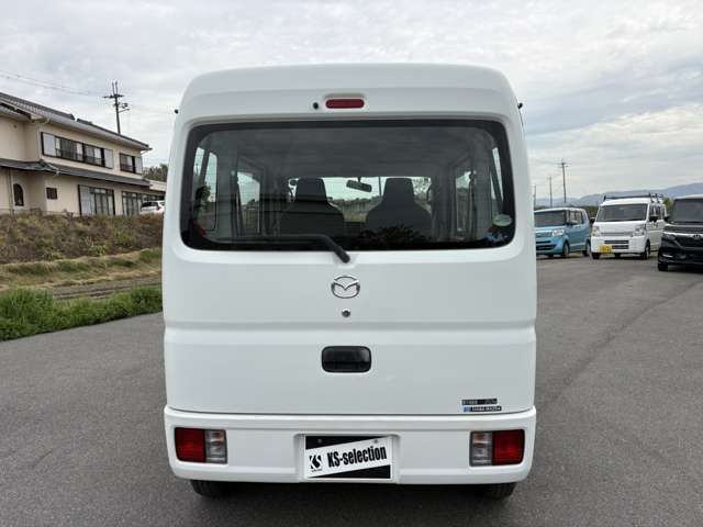 SCRUM van