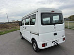 SCRUM van