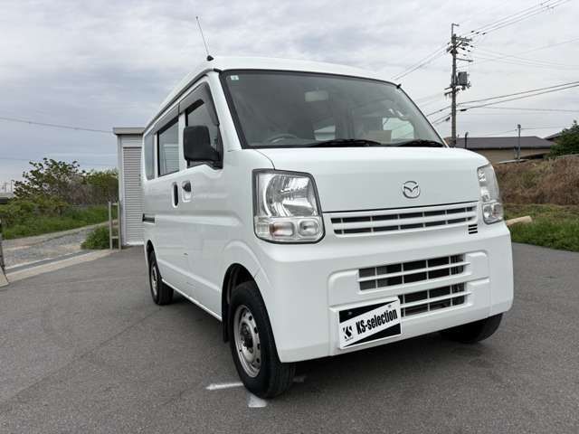 SCRUM van