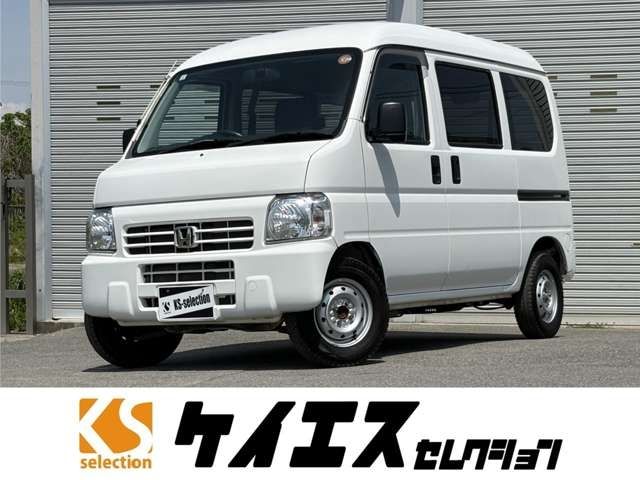 ACTY van