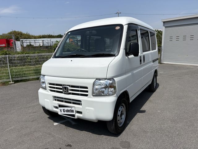 ACTY van