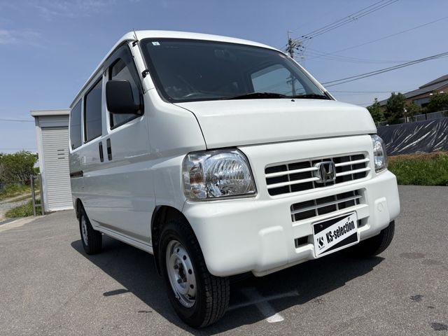 ACTY van