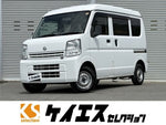NV100 CLIPPER