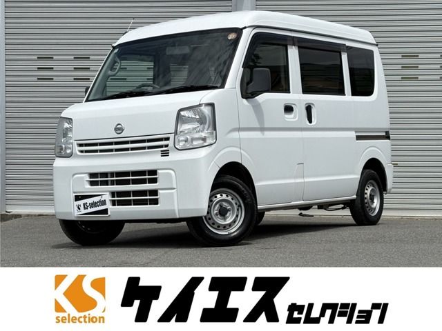 NV100 CLIPPER