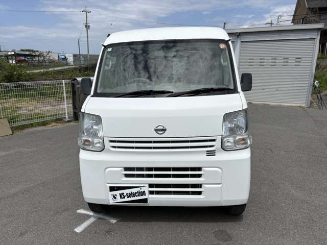 NV100 CLIPPER