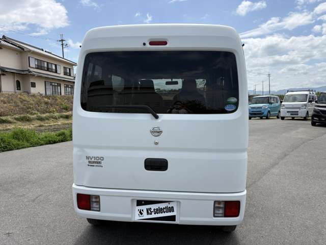 NV100 CLIPPER