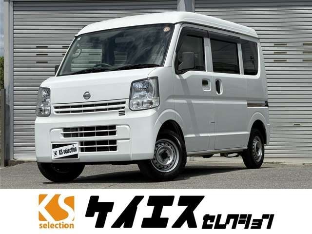 NV100 CLIPPER