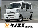 NV100 CLIPPER