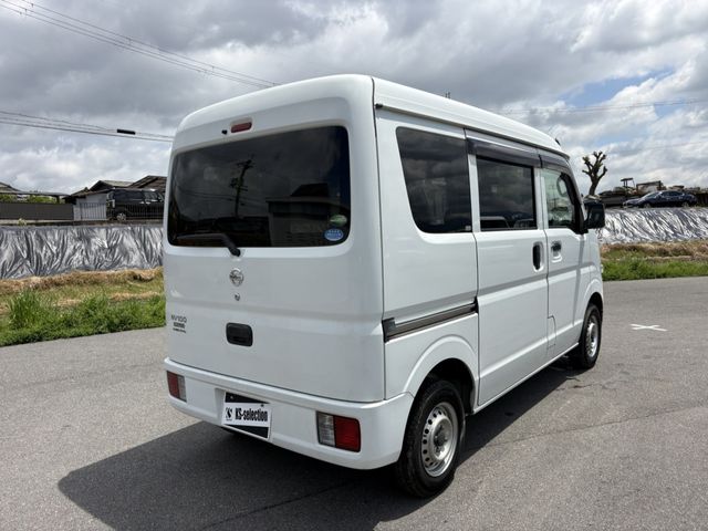 NV100 CLIPPER