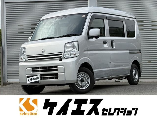 NV100 CLIPPER