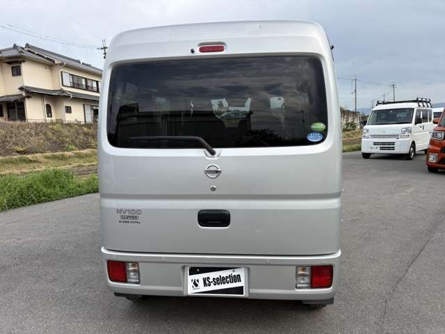 NV100 CLIPPER