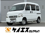 ACTY van 4WD