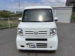 N-VAN
