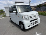 N-VAN