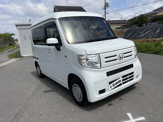 N-VAN