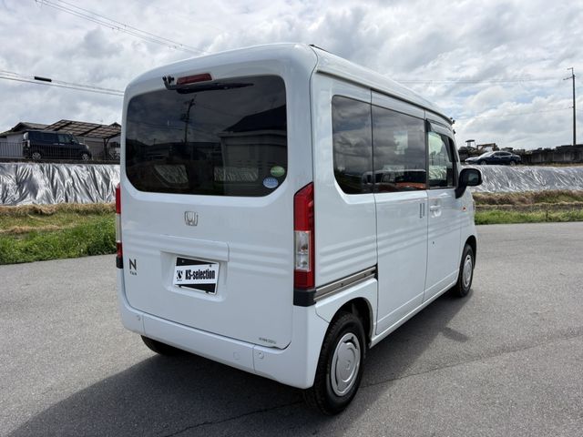 N-VAN
