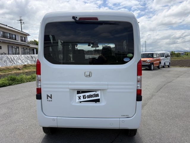 N-VAN