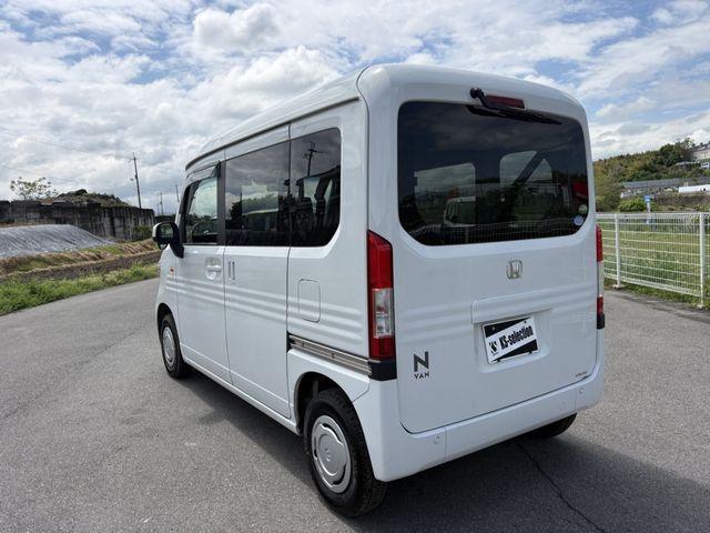 N-VAN