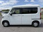 N-VAN