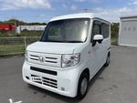 N-VAN
