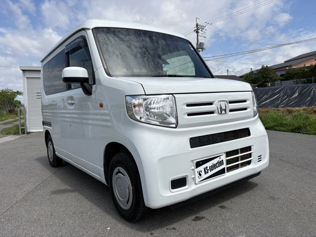 N-VAN