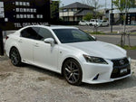 LEXUS GS450h
