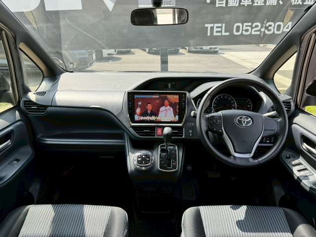 VOXY