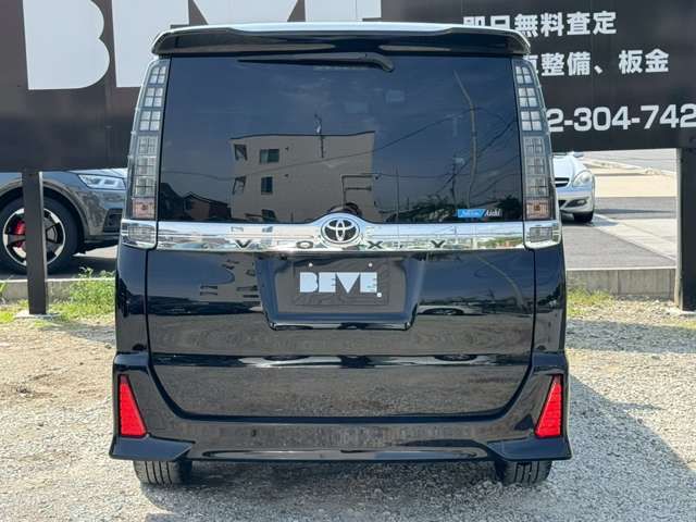 VOXY