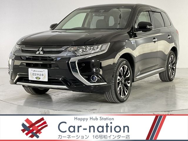 OUTLANDER PHEV