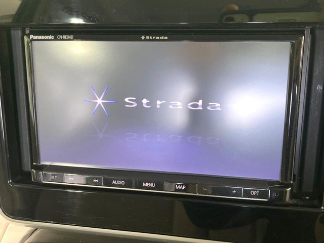 Spacia