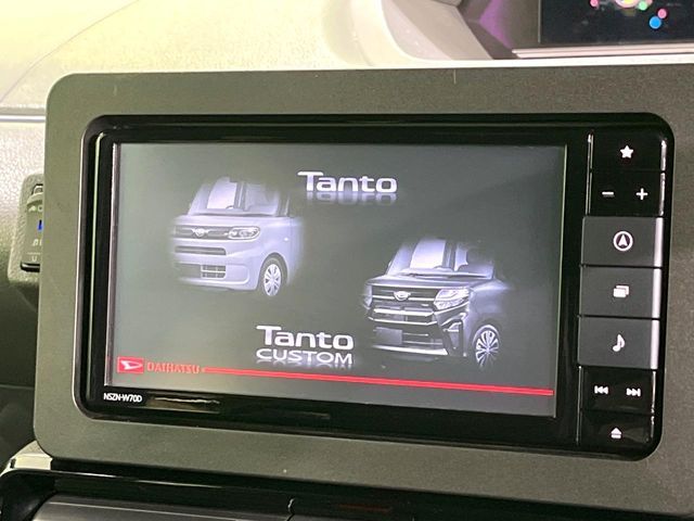 TANTO CUSTOM