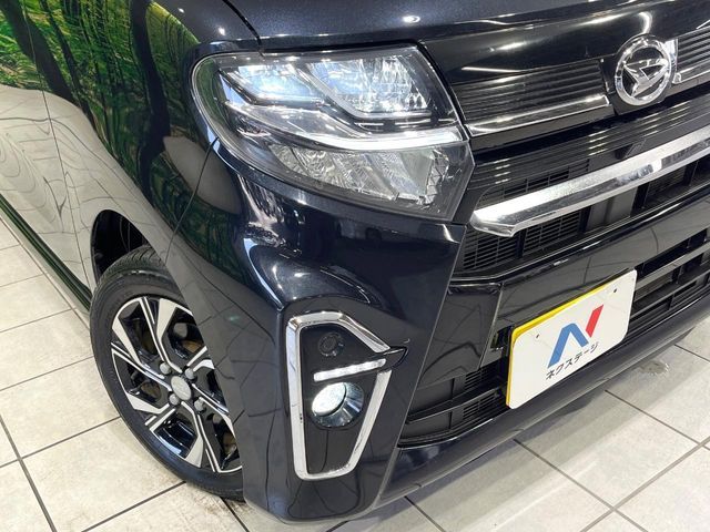 TANTO CUSTOM