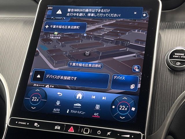 MERCEDES BENZ GLC class