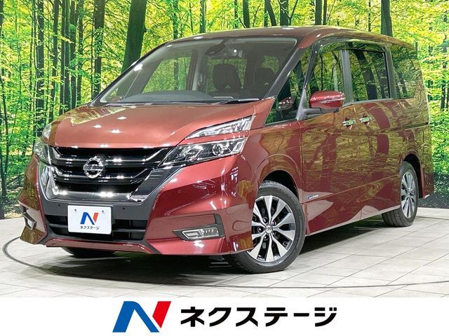 SERENA  S-HYBRID