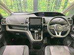 SERENA  S-HYBRID