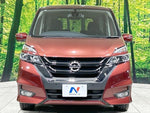 SERENA  S-HYBRID