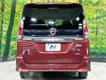 SERENA  S-HYBRID