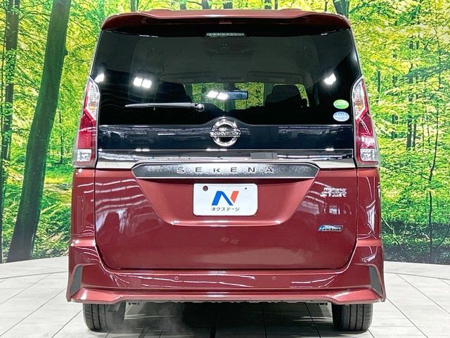 SERENA  S-HYBRID