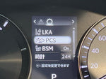 LEXUS GS450h