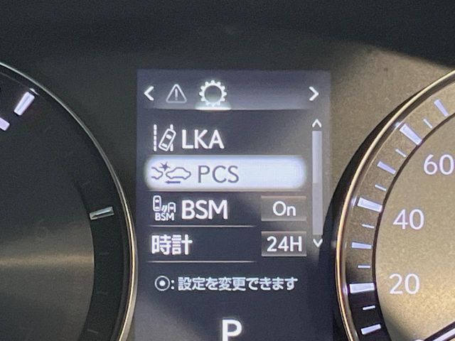 LEXUS GS450h