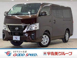 CARAVAN van 2WD