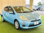 AQUA