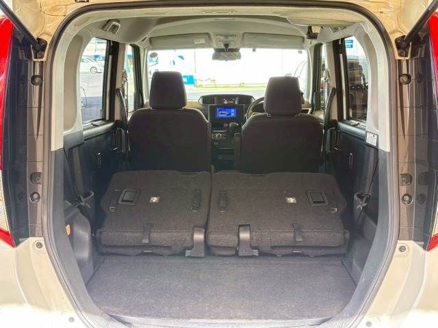ROOMY