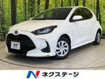 YARIS HYBRID