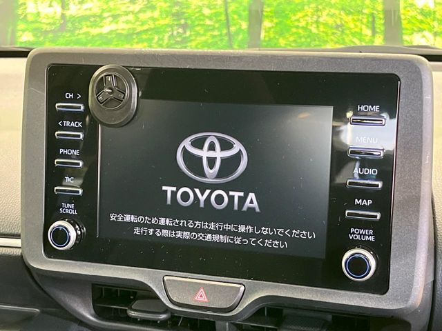 YARIS HYBRID