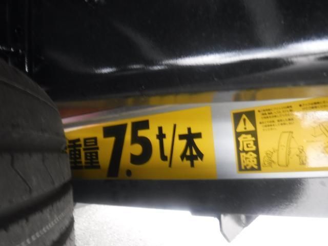 SUPER GREAT