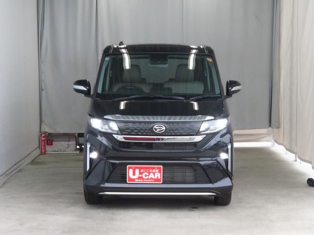 MOVE