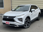 ECLIPSE CROSS PHEV